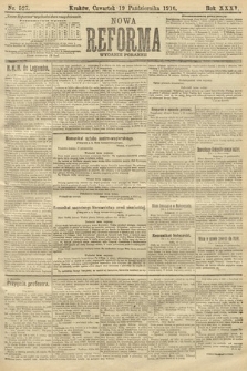 Nowa Reforma (wydanie poranne). 1916, nr 527