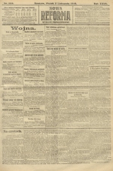 Nowa Reforma (wydanie popołudniowe). 1916, nr 555