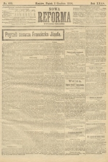Nowa Reforma (wydanie poranne). 1916, nr 605