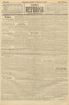 Nowa Reforma (wydanie popołudniowe). 1916, nr 608