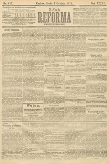 Nowa Reforma (wydanie poranne). 1916, nr 613