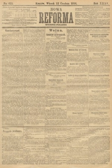 Nowa Reforma (wydanie poranne). 1916, nr 622