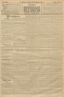 Nowa Reforma (wydanie popołudniowe). 1916, nr 637