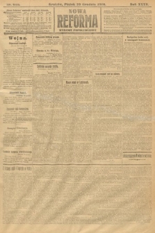 Nowa Reforma (wydanie popołudniowe). 1916, nr 649