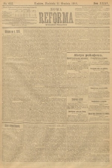 Nowa Reforma (wydanie poranne). 1916, nr 652