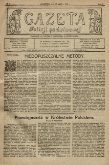 Gazeta Policji Państwowej. 1920, nr 3