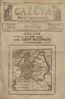 Gazeta Policji Państwowej. 1920, nr 12