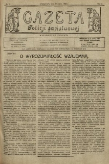 Gazeta Policji Państwowej. 1920, nr 13