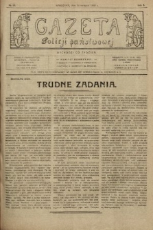 Gazeta Policji Państwowej. 1920, nr 15