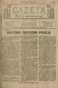 Gazeta Policji Państwowej. 1920, nr 16