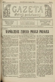 Gazeta Policji Państwowej. 1920, nr 25