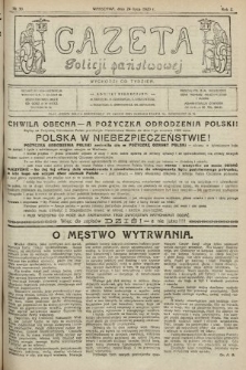 Gazeta Policji Państwowej. 1920, nr 30