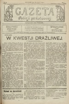 Gazeta Policji Państwowej. 1920, nr 33