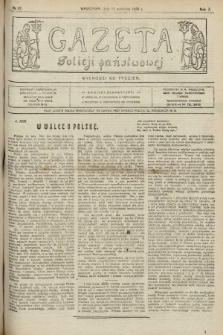Gazeta Policji Państwowej. 1920, nr 37