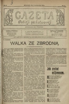 Gazeta Policji Państwowej. 1920, nr 42