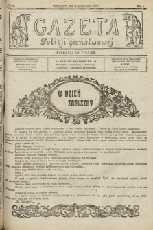 Gazeta Policji Państwowej. 1920, nr 44