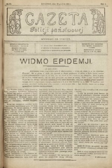 Gazeta Policji Państwowej. 1920, nr 51
