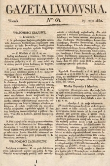 Gazeta Lwowska. 1832, nr 64