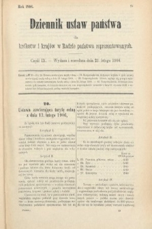 Dziennik Ustaw Państwa dla Królestw i Krajów w Radzie Państwa Reprezentowanych. 1906, cz. 9
