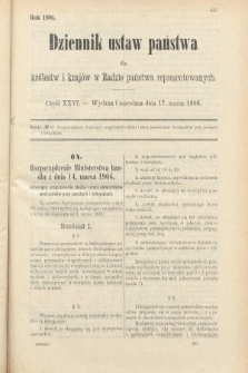 Dziennik Ustaw Państwa dla Królestw i Krajów w Radzie Państwa Reprezentowanych. 1906, cz. 26