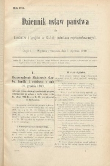 Dziennik Ustaw Państwa dla Królestw i Krajów w Radzie Państwa Reprezentowanych. 1910, cz. 1