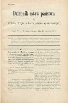 Dziennik Ustaw Państwa dla Królestw i Krajów w Radzie Państwa Reprezentowanych. 1910, cz. 4