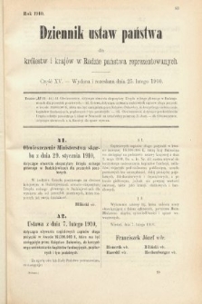 Dziennik Ustaw Państwa dla Królestw i Krajów w Radzie Państwa Reprezentowanych. 1910, cz. 15