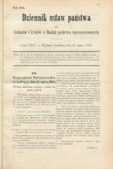 Dziennik Ustaw Państwa dla Królestw i Krajów w Radzie Państwa Reprezentowanych. 1910, cz. 24