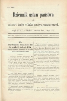 Dziennik Ustaw Państwa dla Królestw i Krajów w Radzie Państwa Reprezentowanych. 1910, cz. 34