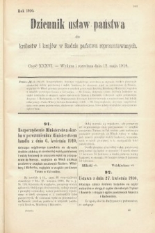 Dziennik Ustaw Państwa dla Królestw i Krajów w Radzie Państwa Reprezentowanych. 1910, cz. 36