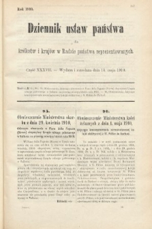 Dziennik Ustaw Państwa dla Królestw i Krajów w Radzie Państwa Reprezentowanych. 1910, cz. 37