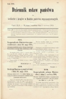 Dziennik Ustaw Państwa dla Królestw i Krajów w Radzie Państwa Reprezentowanych. 1910, cz. 42