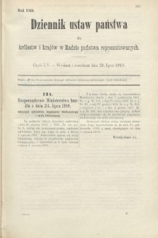 Dziennik Ustaw Państwa dla Królestw i Krajów w Radzie Państwa Reprezentowanych. 1910, cz. 55