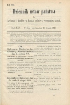 Dziennik Ustaw Państwa dla Królestw i Krajów w Radzie Państwa Reprezentowanych. 1910, cz. 65