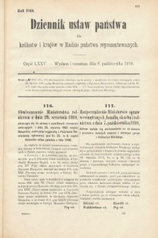 Dziennik Ustaw Państwa dla Królestw i Krajów w Radzie Państwa Reprezentowanych. 1910, cz. 75