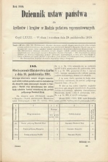 Dziennik Ustaw Państwa dla Królestw i Krajów w Radzie Państwa Reprezentowanych. 1910, cz. 81