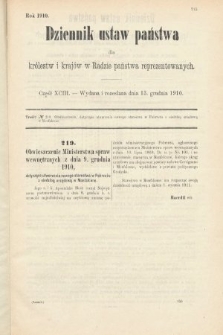 Dziennik Ustaw Państwa dla Królestw i Krajów w Radzie Państwa Reprezentowanych. 1910, cz. 93