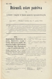 Dziennik Ustaw Państwa dla Królestw i Krajów w Radzie Państwa Reprezentowanych. 1910, cz. 95