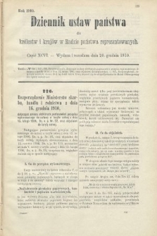 Dziennik Ustaw Państwa dla Królestw i Krajów w Radzie Państwa Reprezentowanych. 1910, cz. 96