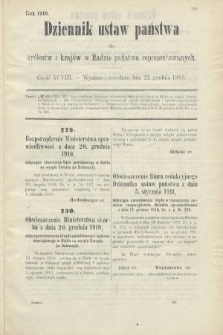 Dziennik Ustaw Państwa dla Królestw i Krajów w Radzie Państwa Reprezentowanych. 1910, cz. 98