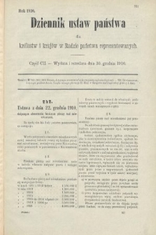 Dziennik Ustaw Państwa dla Królestw i Krajów w Radzie Państwa Reprezentowanych. 1910, cz. 102