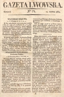 Gazeta Lwowska. 1832, nr 71