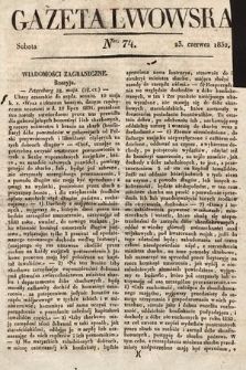 Gazeta Lwowska. 1832, nr 74