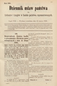 Dziennik Ustaw Państwa dla Królestw i Krajów w Radzie Państwa Reprezentowanych. 1908, cz. 21