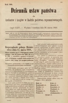 Dziennik Ustaw Państwa dla Królestw i Krajów w Radzie Państwa Reprezentowanych. 1908, cz. 24