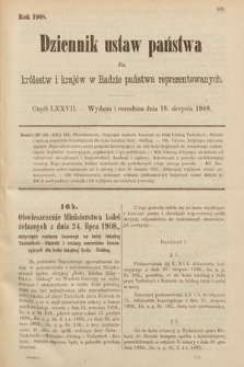 Dziennik Ustaw Państwa dla Królestw i Krajów w Radzie Państwa Reprezentowanych. 1908, cz. 77