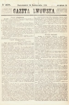 Gazeta Lwowska. 1863, nr 238