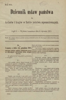 Dziennik Ustaw Państwa dla Królestw i Krajów w Radzie Państwa Reprezentowanych. 1911, cz. 1
