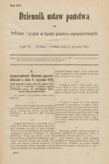 Dziennik Ustaw Państwa dla Królestw i Krajów w Radzie Państwa Reprezentowanych. 1911, cz. 3