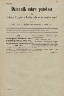 Dziennik Ustaw Państwa dla Królestw i Krajów w Radzie Państwa Reprezentowanych. 1911, cz. 18